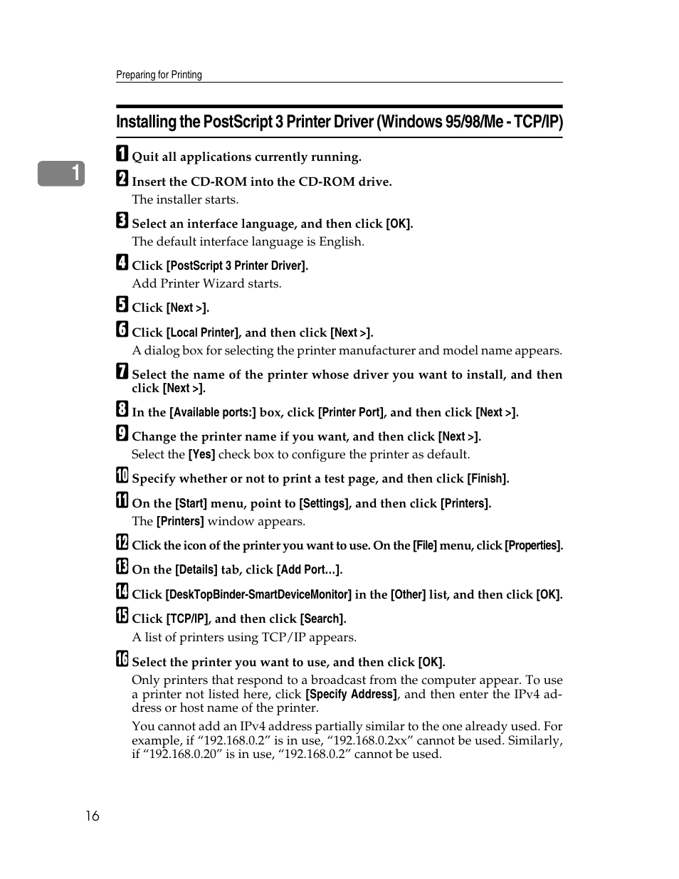 Ricoh 220-240 V User Manual | Page 26 / 370