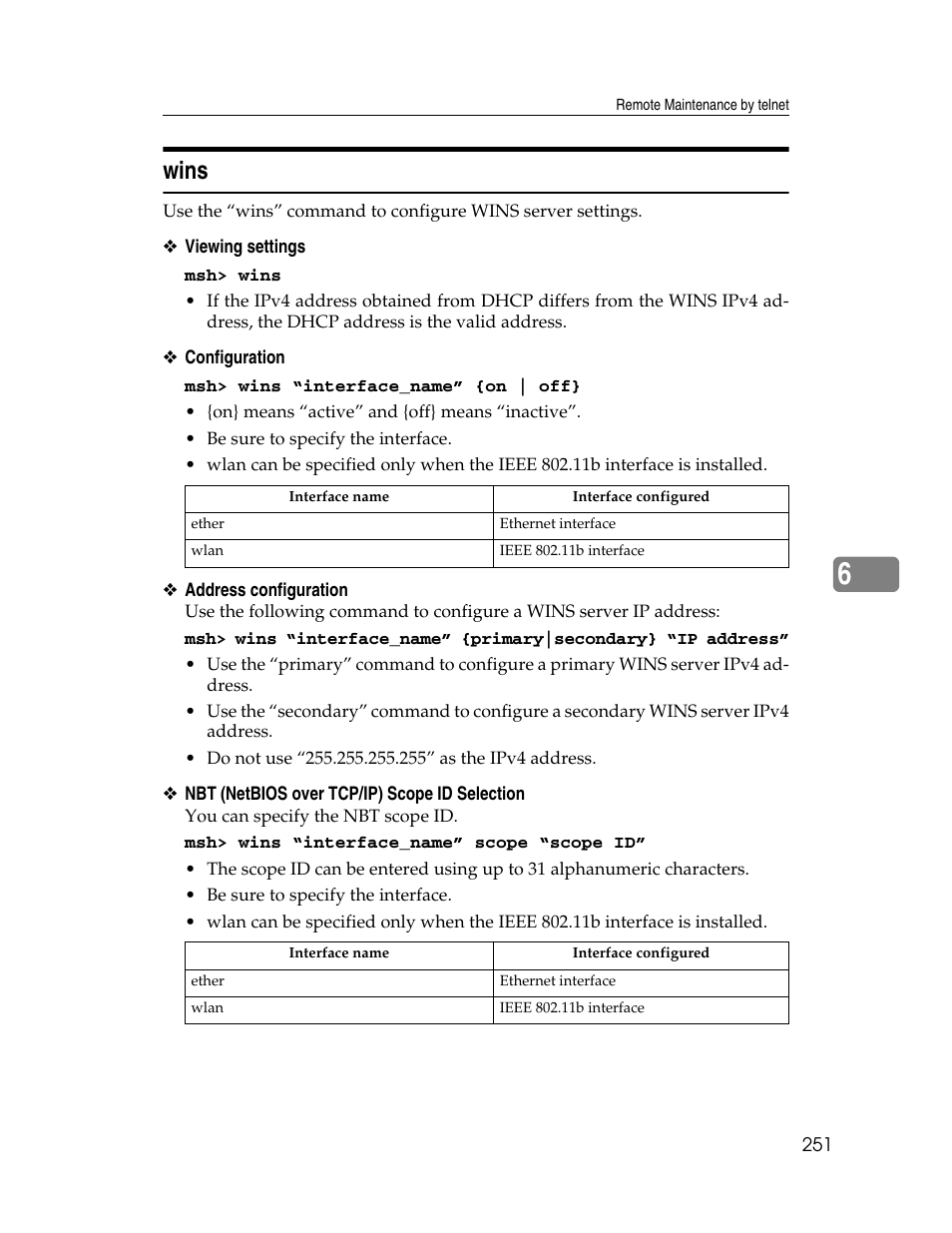 Wins | Ricoh 220-240 V User Manual | Page 261 / 370