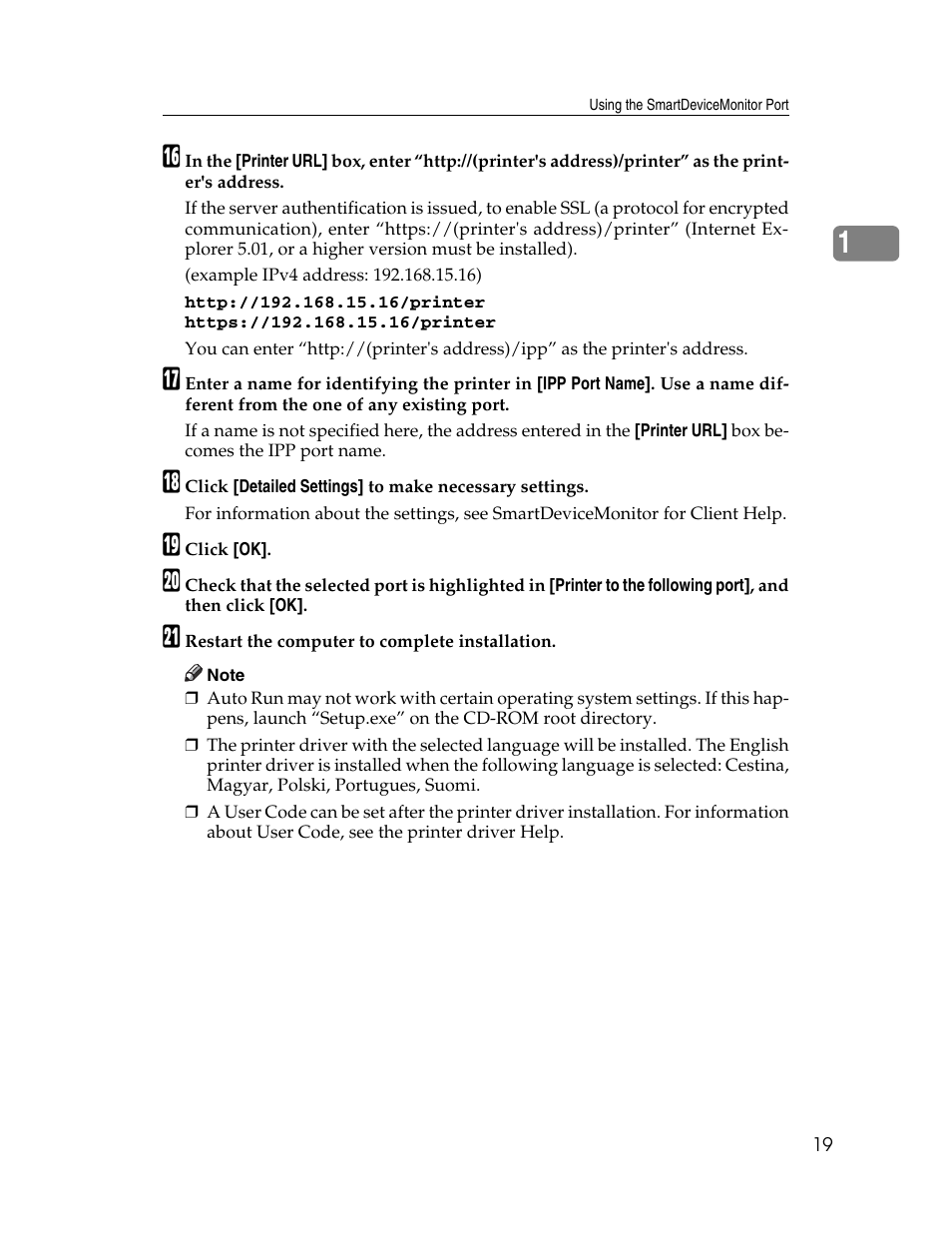 Ricoh 220-240 V User Manual | Page 29 / 370