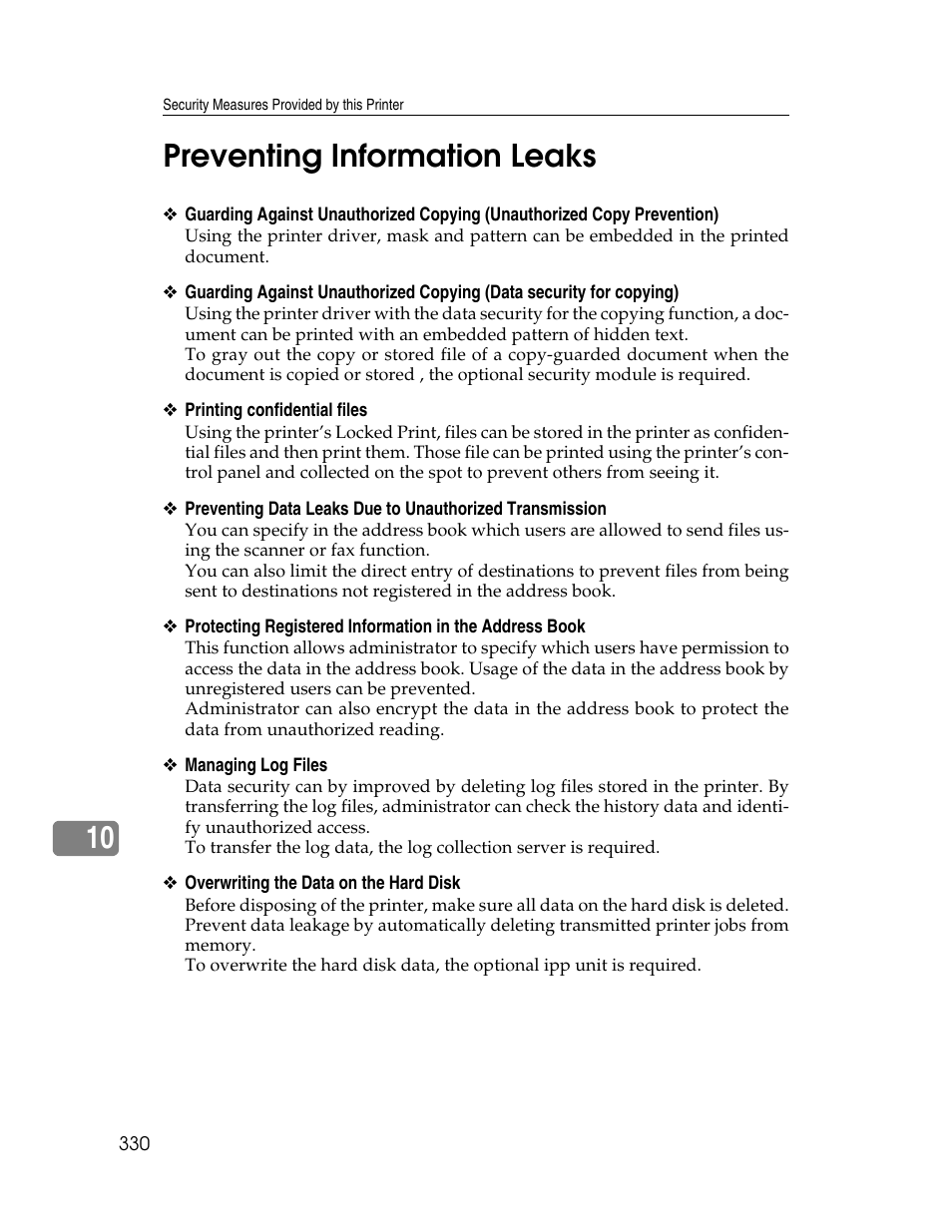 Preventing information leaks, 10 preventing information leaks | Ricoh 220-240 V User Manual | Page 340 / 370