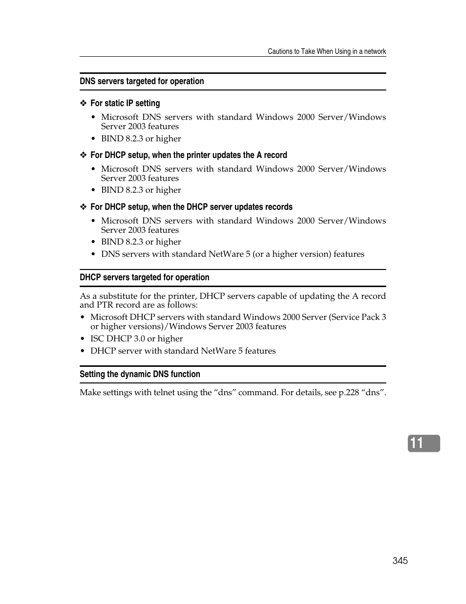 Dns servers targeted for operation, Dhcp servers targeted for operation, Setting the dynamic dns function | Ricoh 220-240 V User Manual | Page 355 / 370