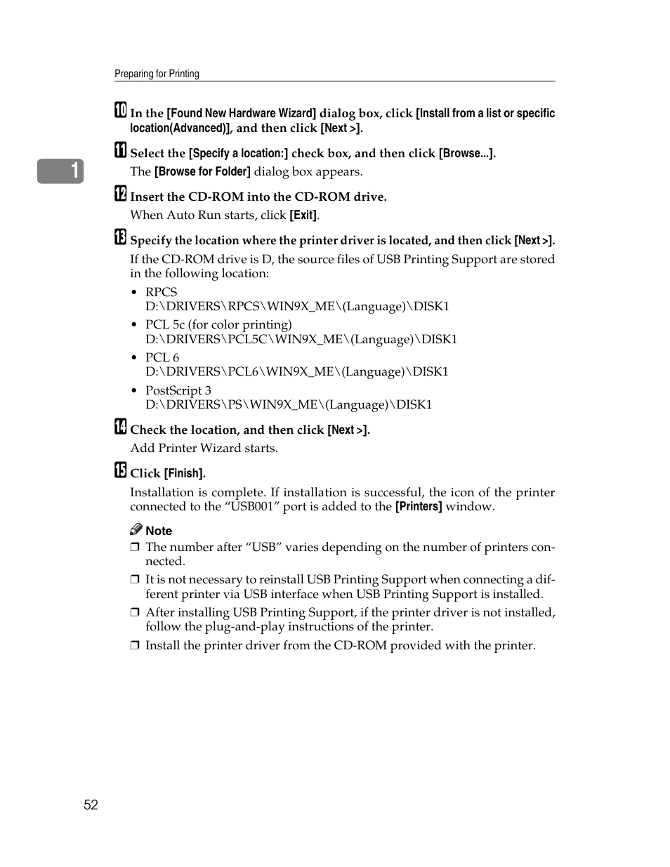 Ricoh 220-240 V User Manual | Page 62 / 370