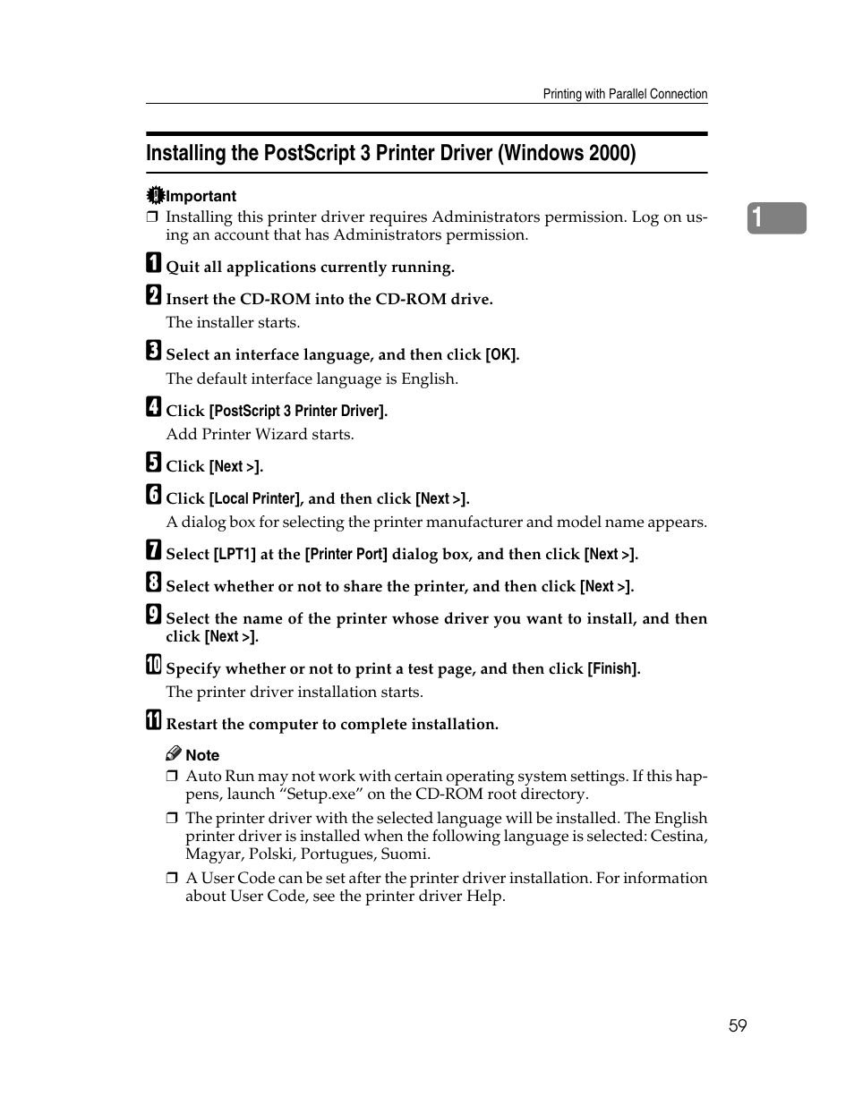 Ricoh 220-240 V User Manual | Page 69 / 370