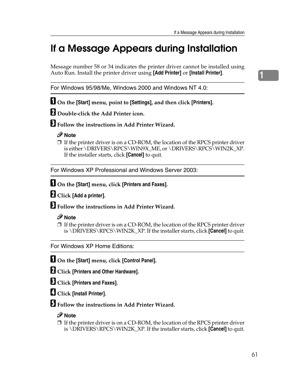 If a message appears during installation, 1if a message appears during installation | Ricoh 220-240 V User Manual | Page 71 / 370