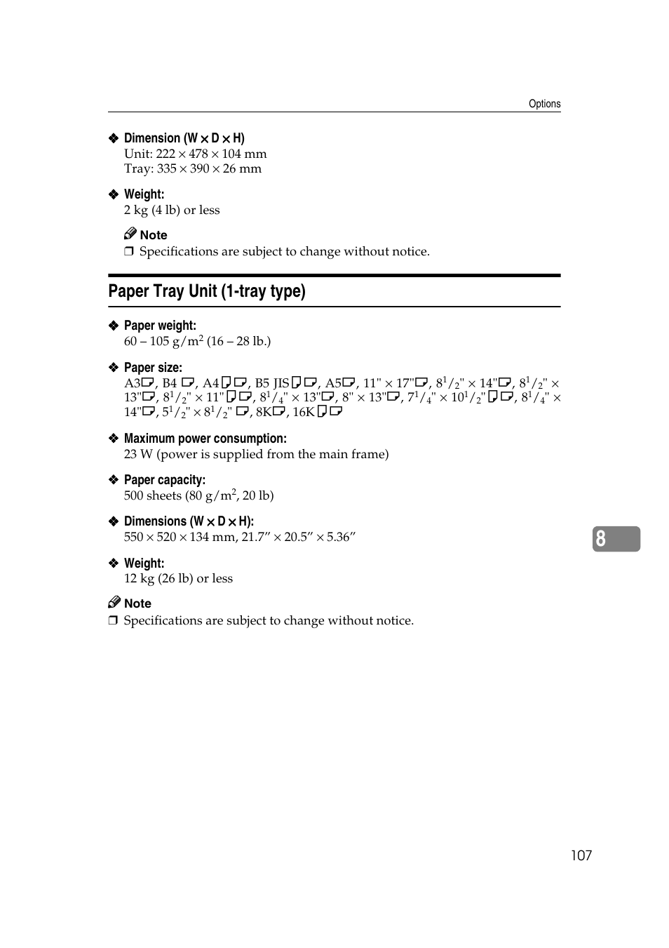 Paper tray unit (1-tray type) | Ricoh Aficio 2018D User Manual | Page 119 / 814