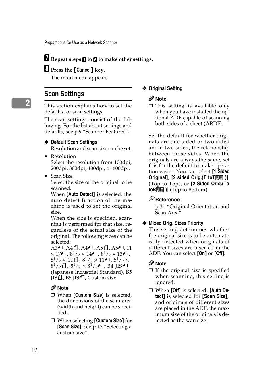 Scan settings | Ricoh Aficio 2018D User Manual | Page 228 / 814