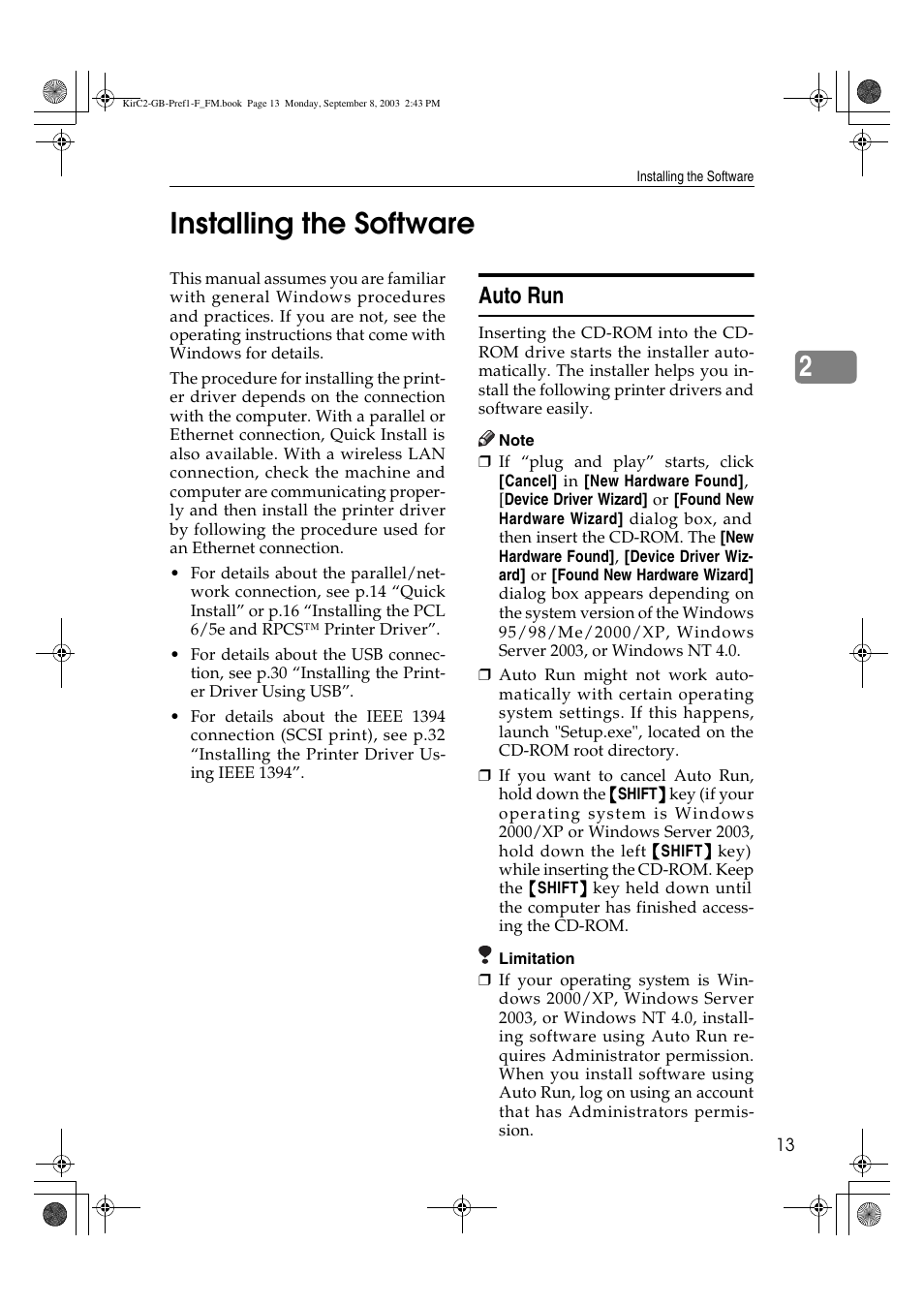 Installing the software, 2installing the software, Auto run | Ricoh Aficio 2018D User Manual | Page 317 / 814