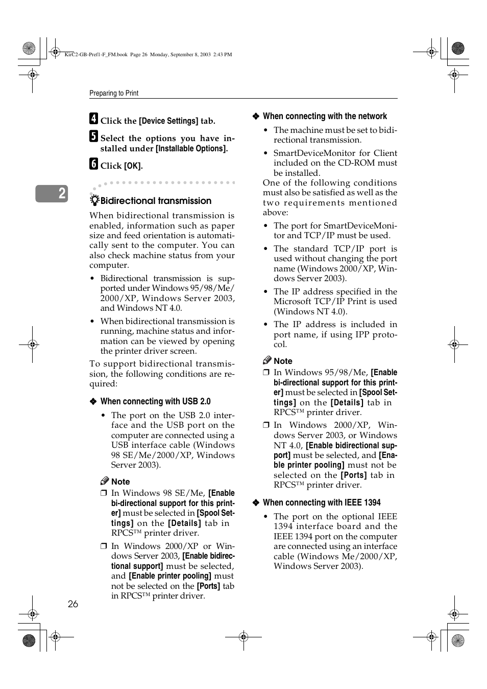 Ricoh Aficio 2018D User Manual | Page 330 / 814