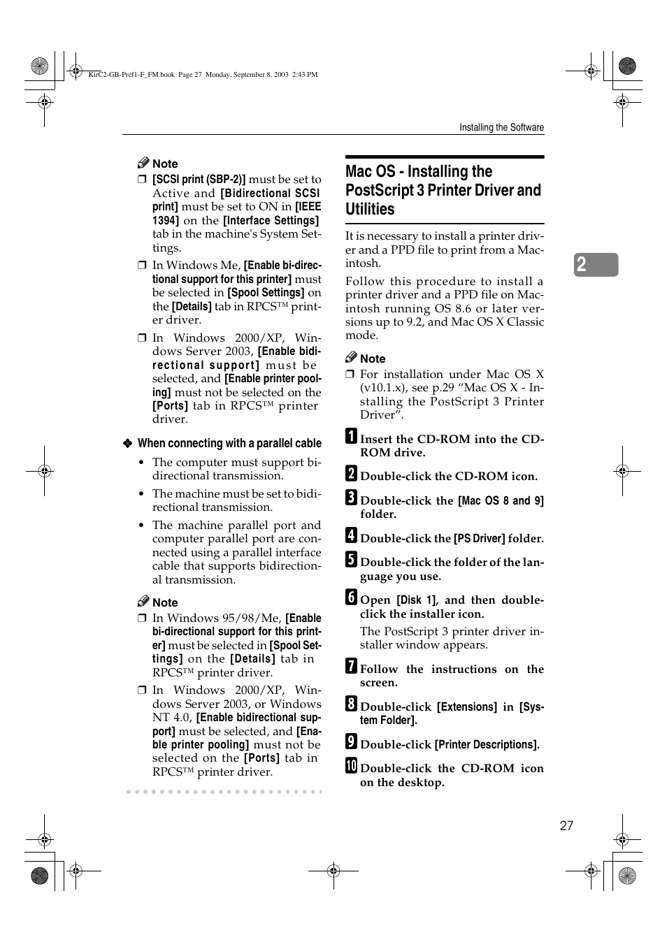 Ricoh Aficio 2018D User Manual | Page 331 / 814