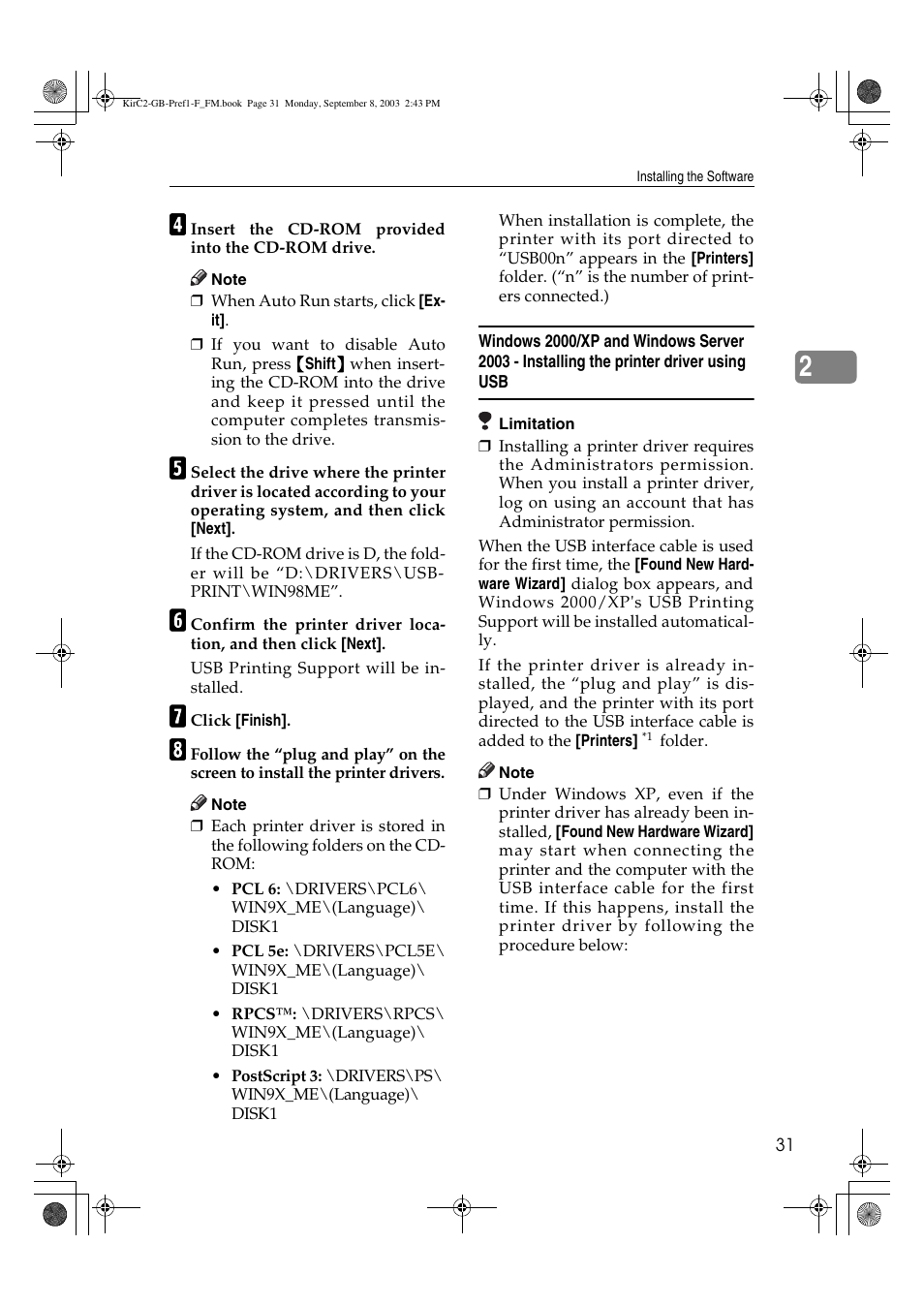 Ricoh Aficio 2018D User Manual | Page 335 / 814