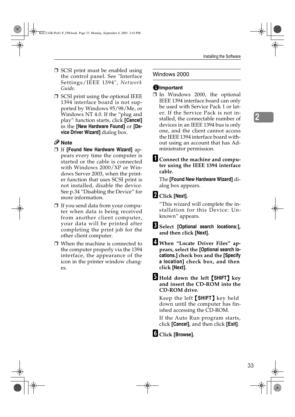 Ricoh Aficio 2018D User Manual | Page 337 / 814