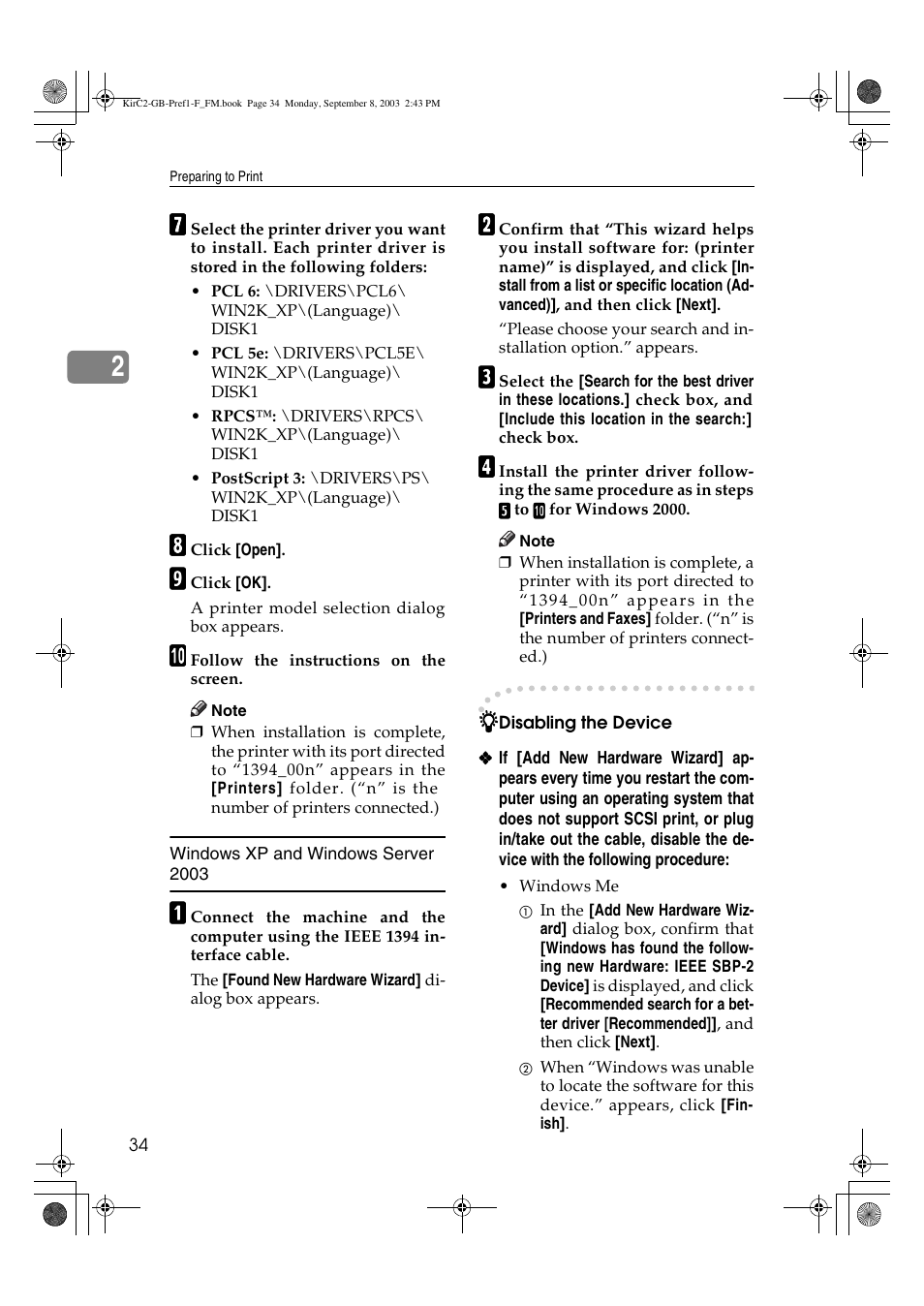 Ricoh Aficio 2018D User Manual | Page 338 / 814