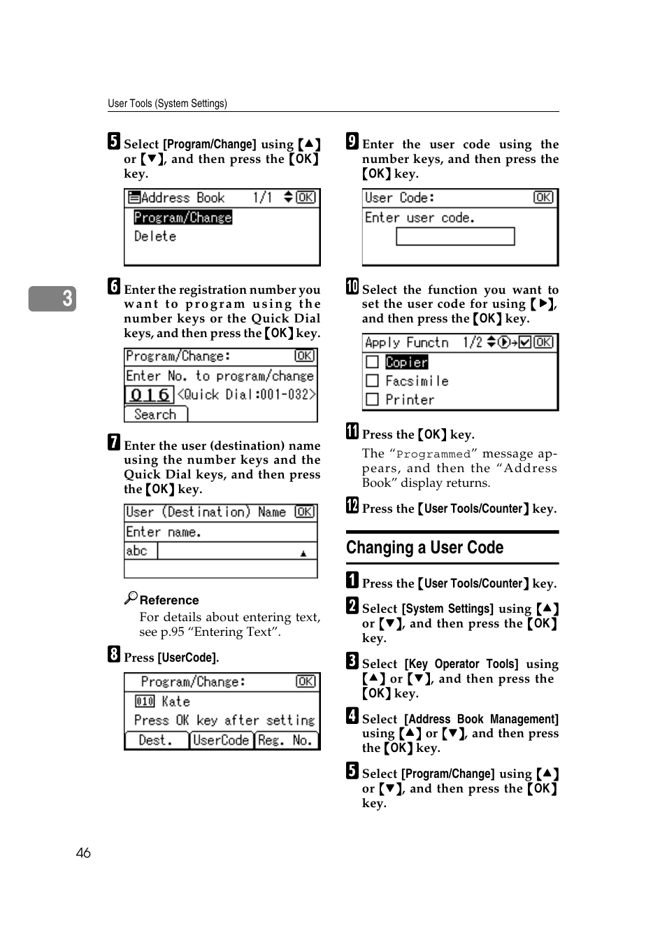 Changing a user code | Ricoh Aficio 2018D User Manual | Page 58 / 814