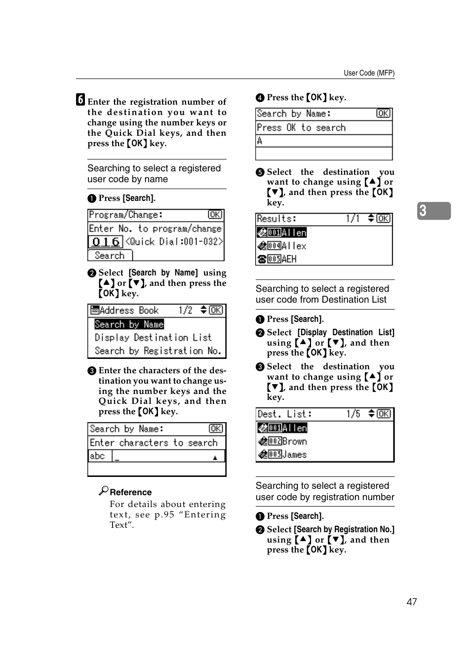 Ricoh Aficio 2018D User Manual | Page 59 / 814