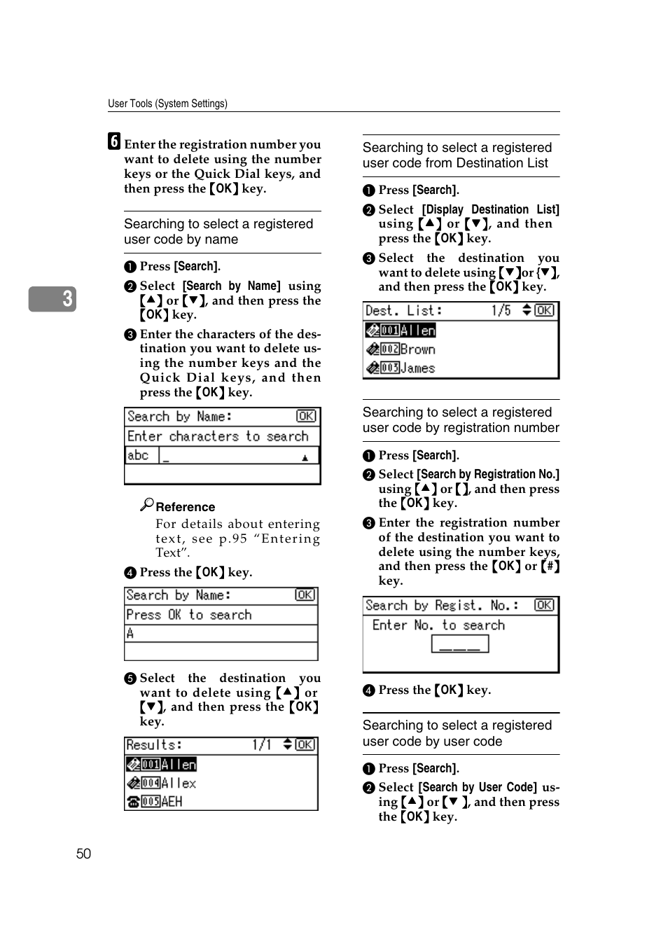 Ricoh Aficio 2018D User Manual | Page 62 / 814