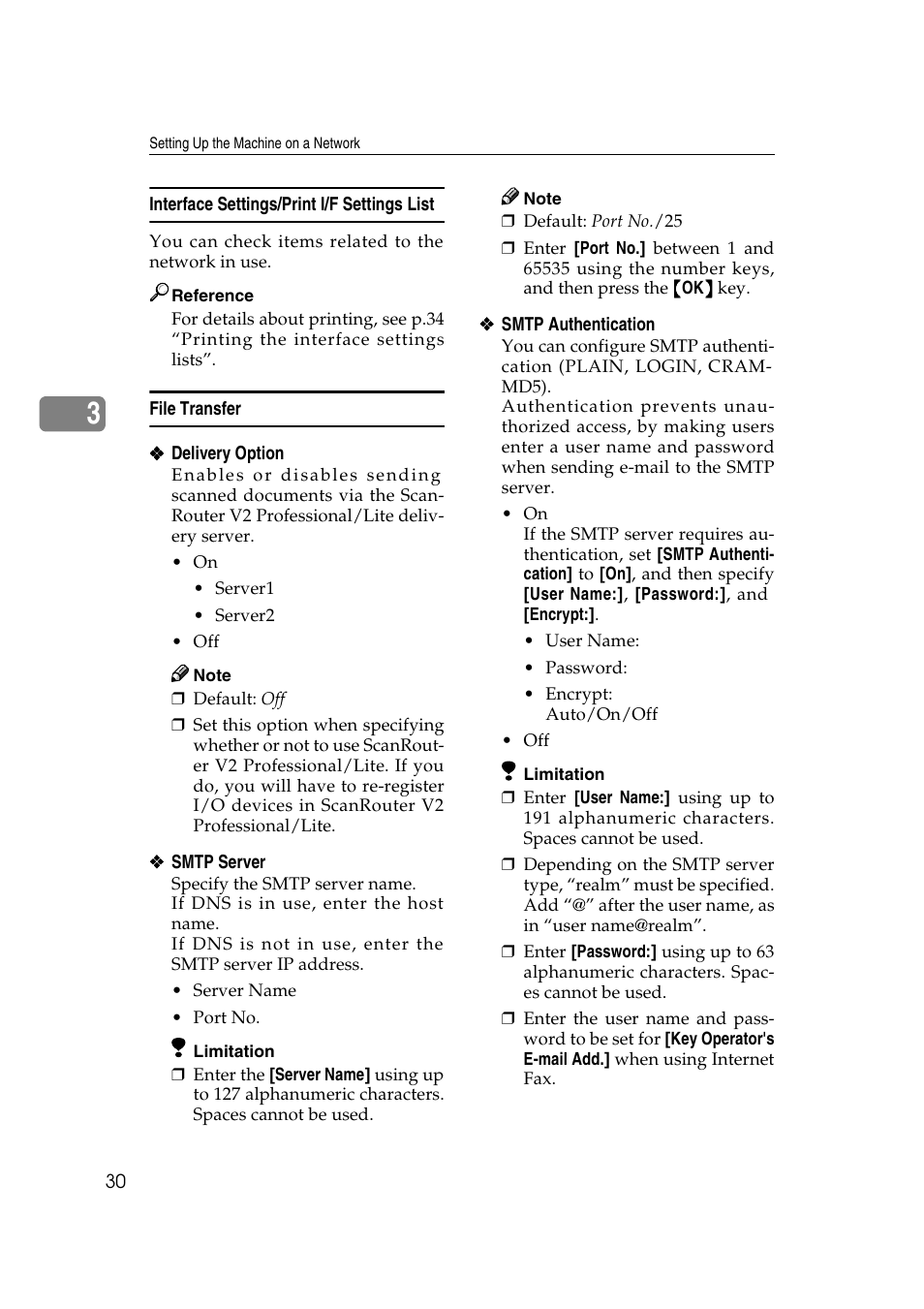 Interface settings/print i/f settings list, File transfer, P.30 “file trans- fer | Ricoh Aficio 2018D User Manual | Page 652 / 814