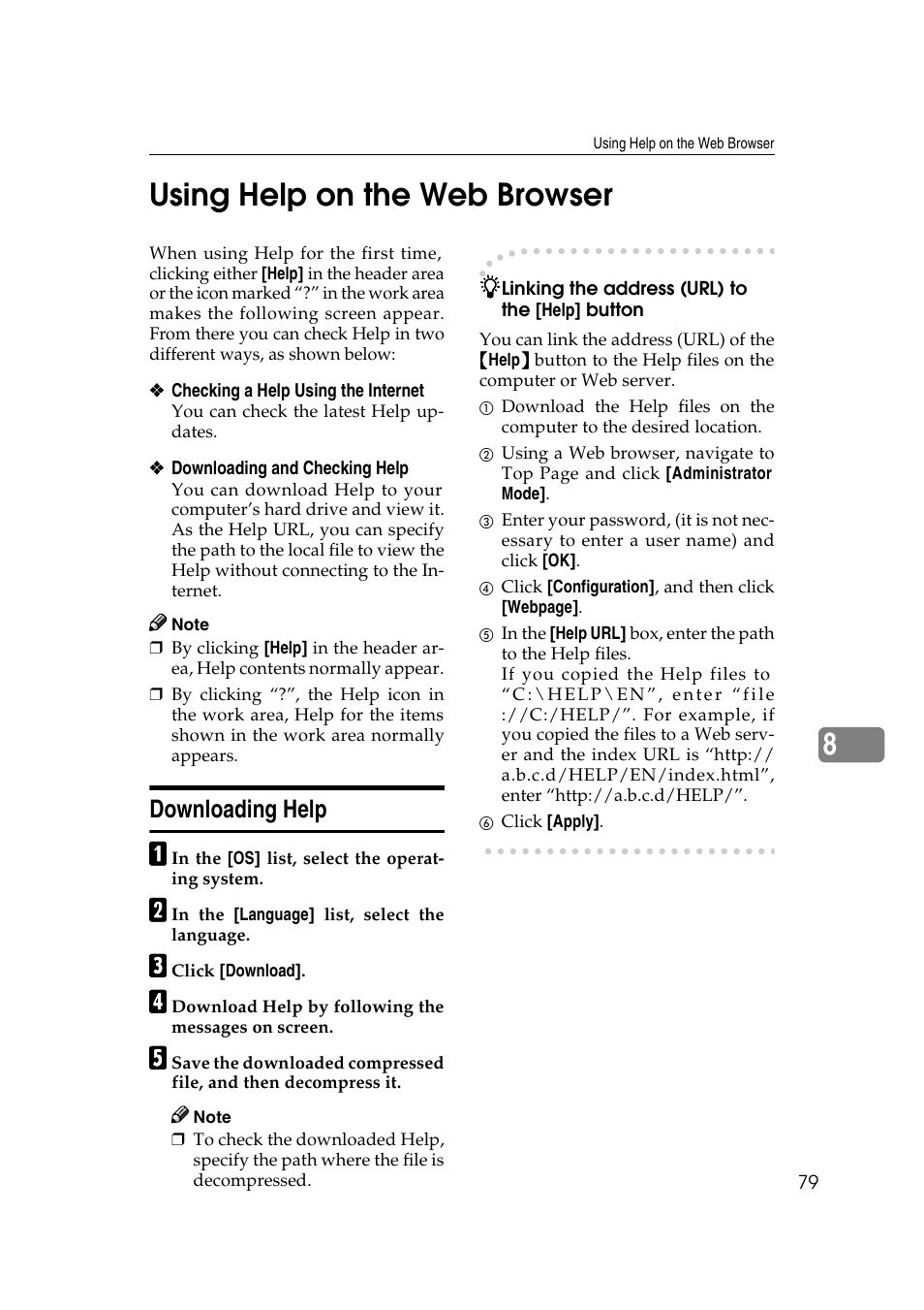 Using help on the web browser, Downloading help, 8using help on the web browser | Ricoh Aficio 2018D User Manual | Page 701 / 814