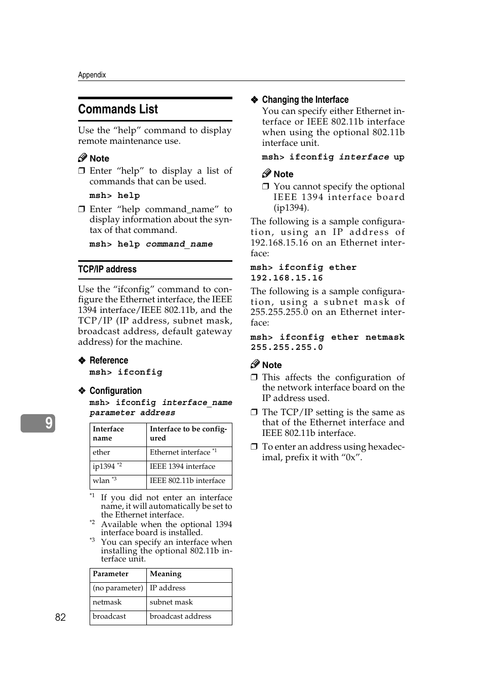 Commands list, Tcp/ip address | Ricoh Aficio 2018D User Manual | Page 704 / 814