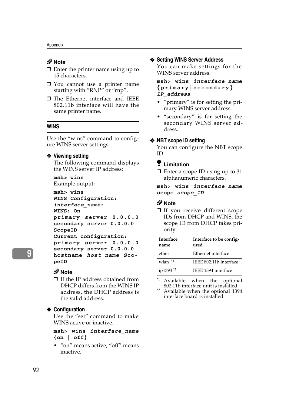 Wins | Ricoh Aficio 2018D User Manual | Page 714 / 814