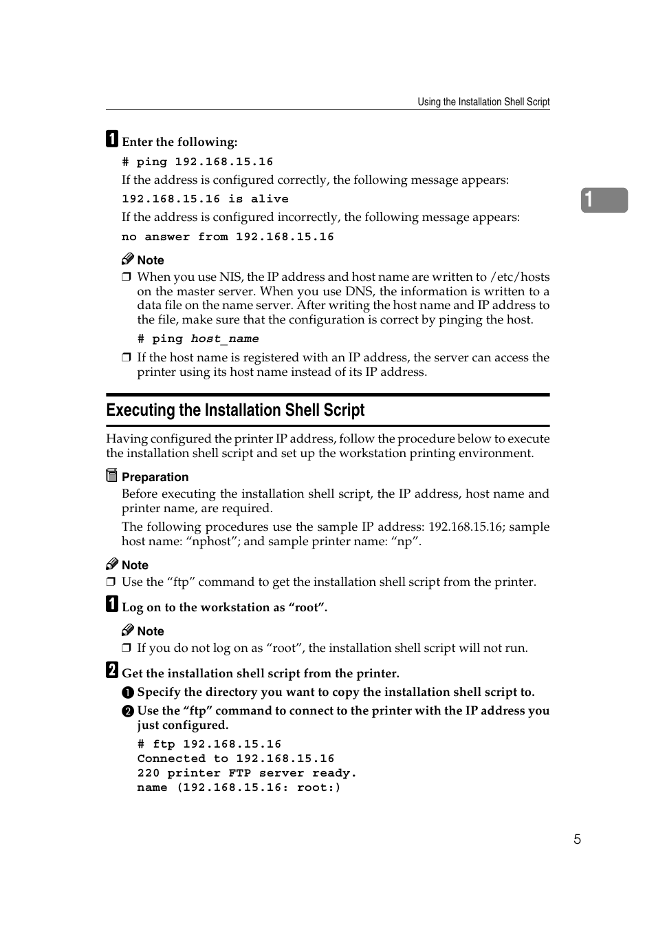 Executing the installation shell script | Ricoh Aficio 2018D User Manual | Page 787 / 814