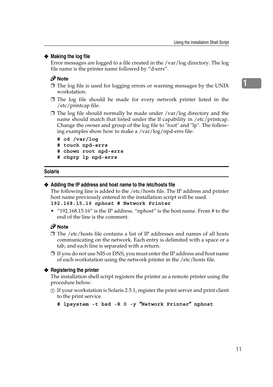 Solaris | Ricoh Aficio 2018D User Manual | Page 793 / 814