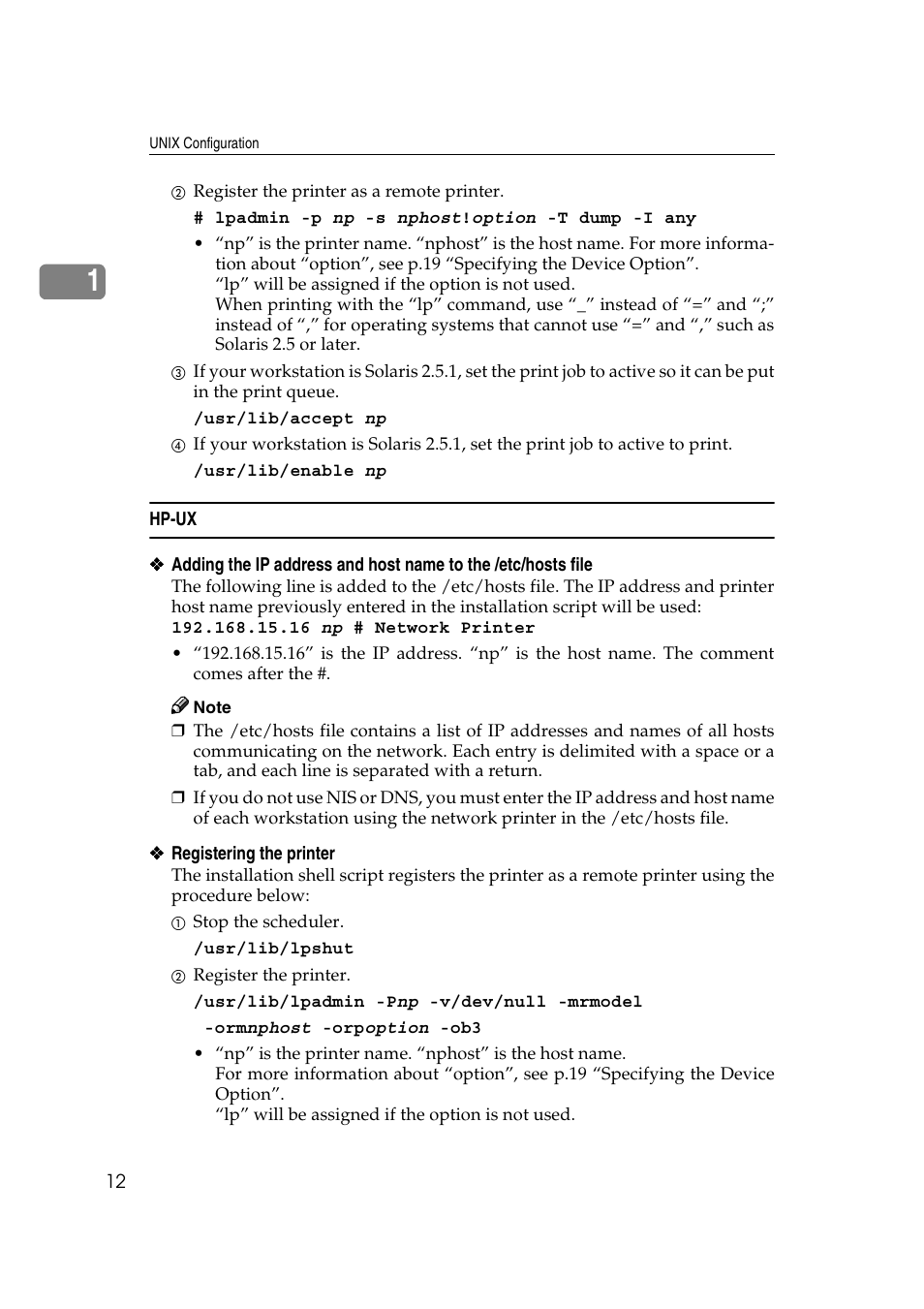 Hp-ux | Ricoh Aficio 2018D User Manual | Page 794 / 814