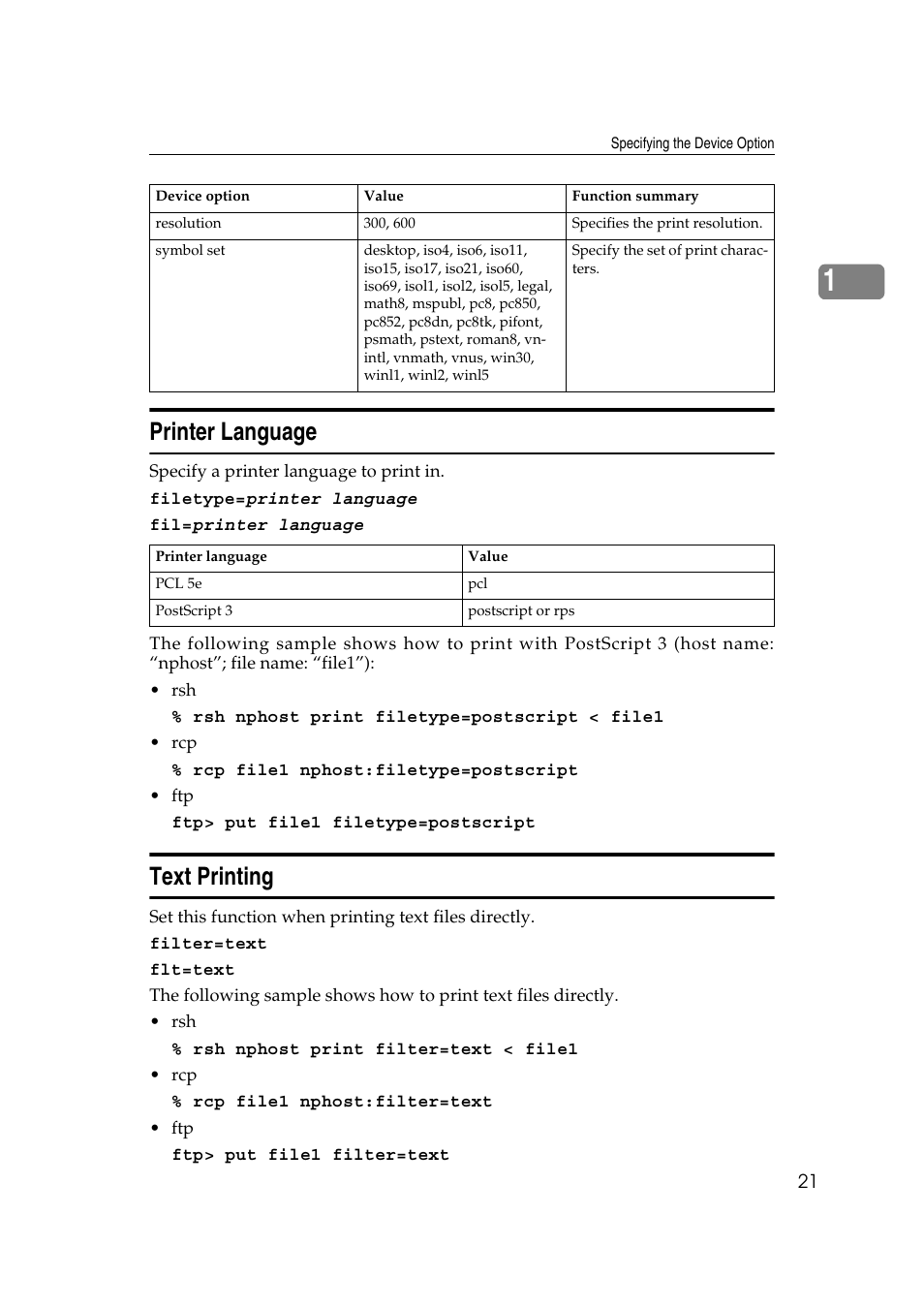 Printer language, Text printing | Ricoh Aficio 2018D User Manual | Page 803 / 814