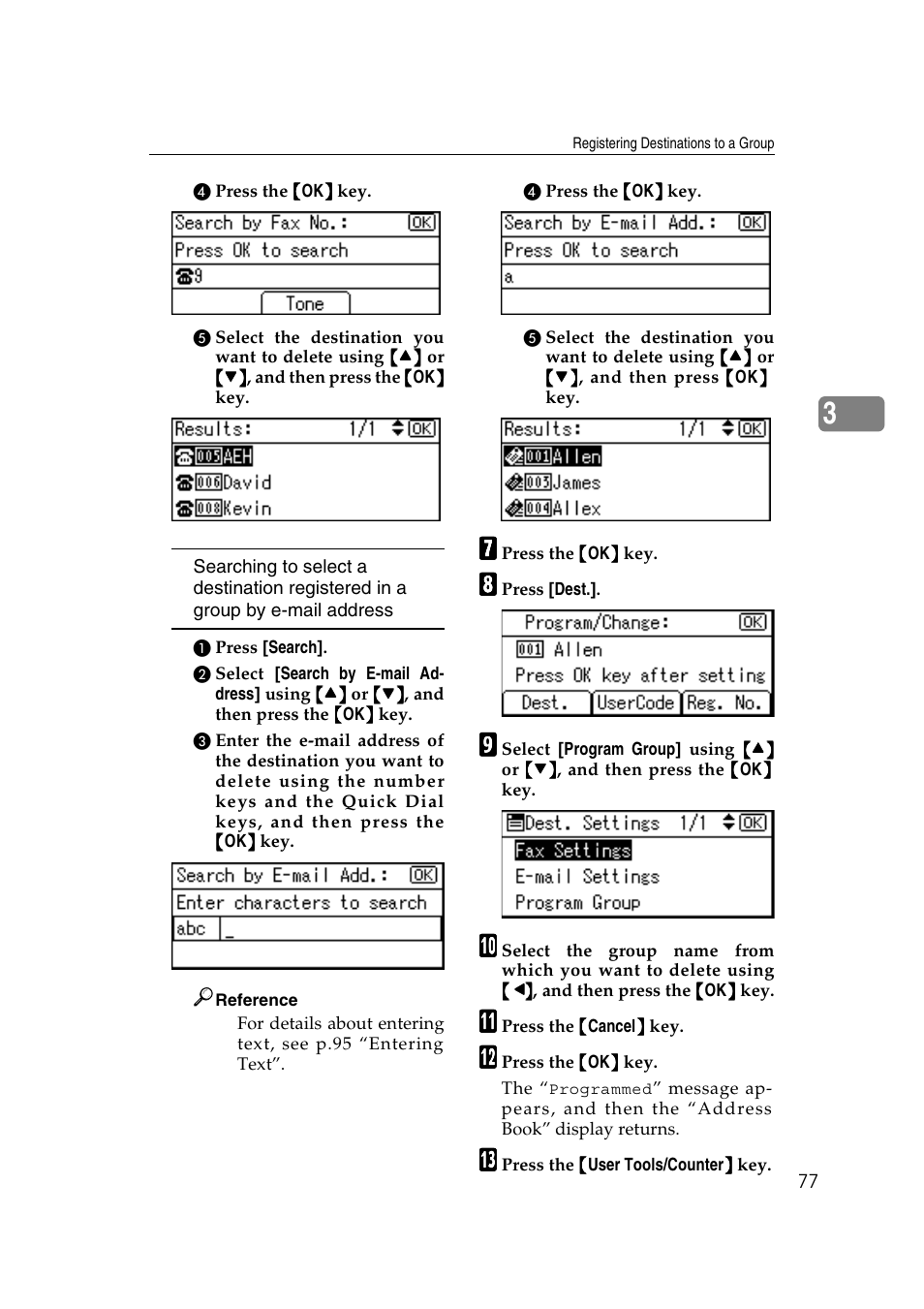 Ricoh Aficio 2018D User Manual | Page 89 / 814