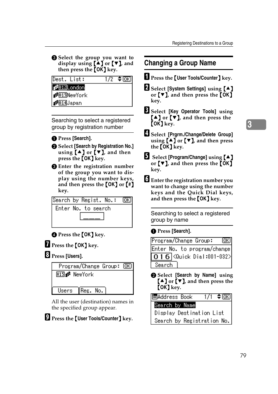 Changing a group name | Ricoh Aficio 2018D User Manual | Page 91 / 814