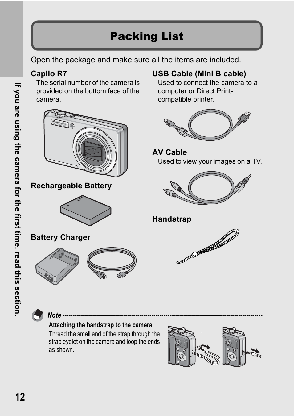 Packing list | Ricoh Caplio R7 User Manual | Page 14 / 202