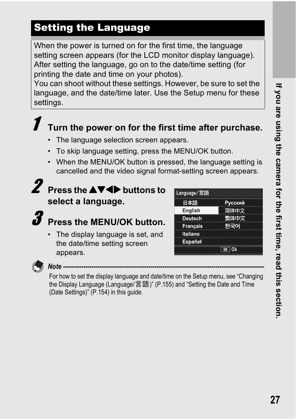 Ricoh Caplio R7 User Manual | Page 29 / 202