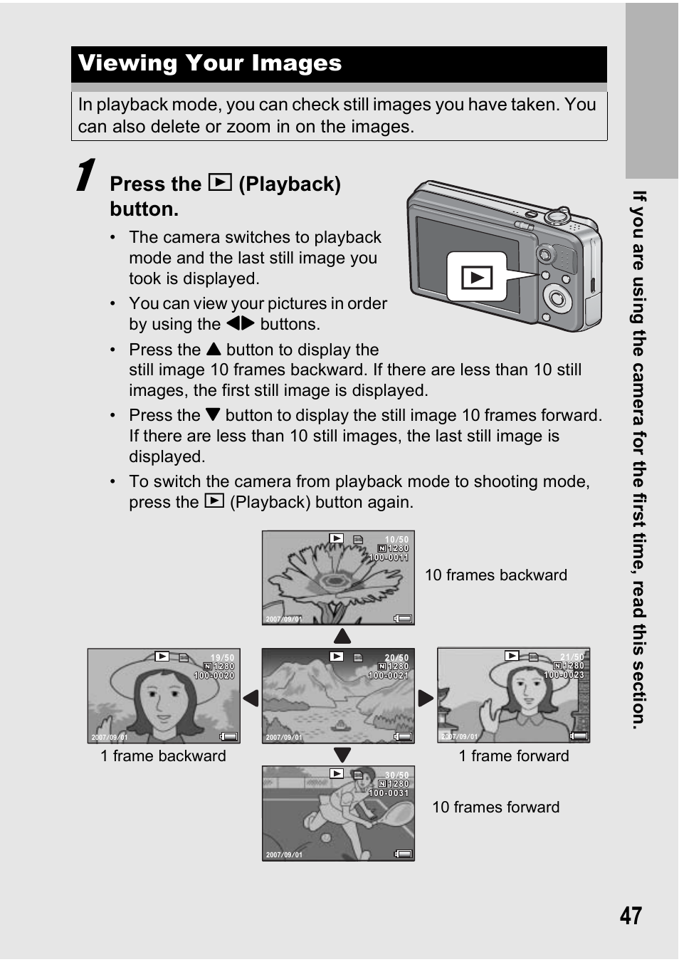 Viewing your images, Press the 6 (playback) button | Ricoh Caplio R7 User Manual | Page 49 / 202