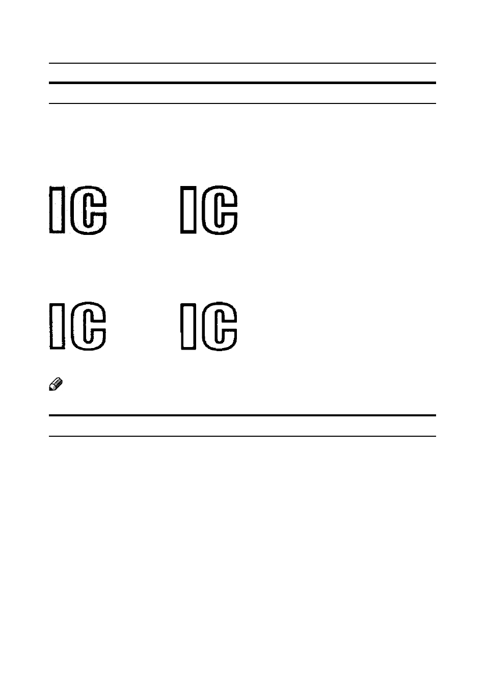 Binary filters, Parameter download | Ricoh IS450 User Manual | Page 69 / 74