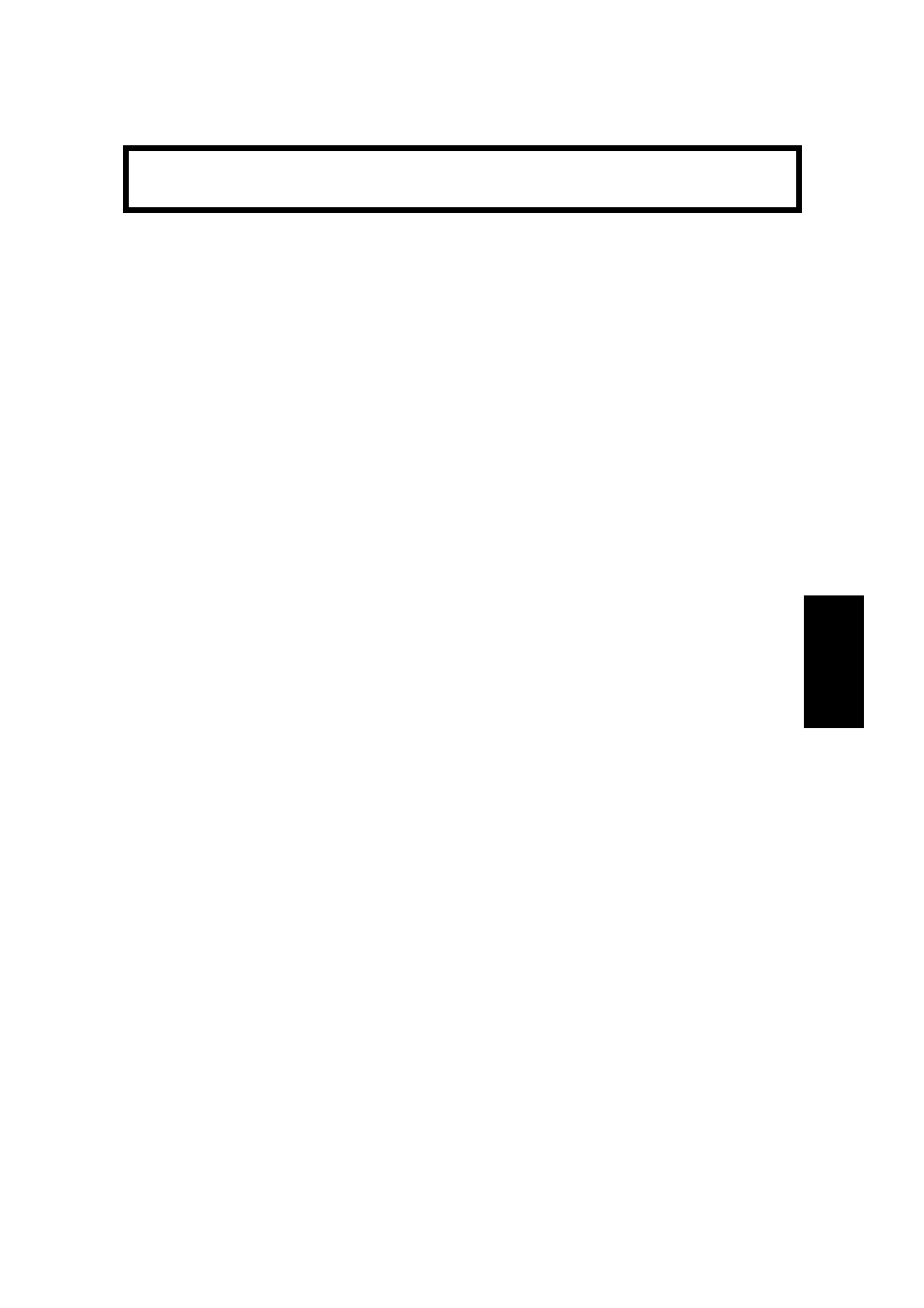 Ricoh FAX4500L User Manual | Page 136 / 153