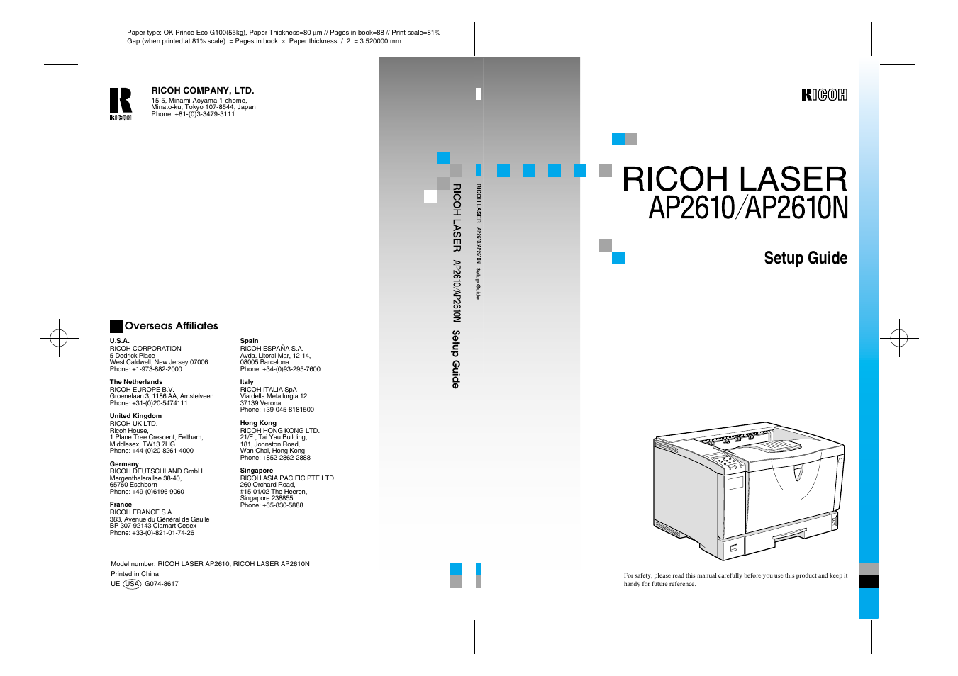 Ricoh AP2610N User Manual | 472 pages
