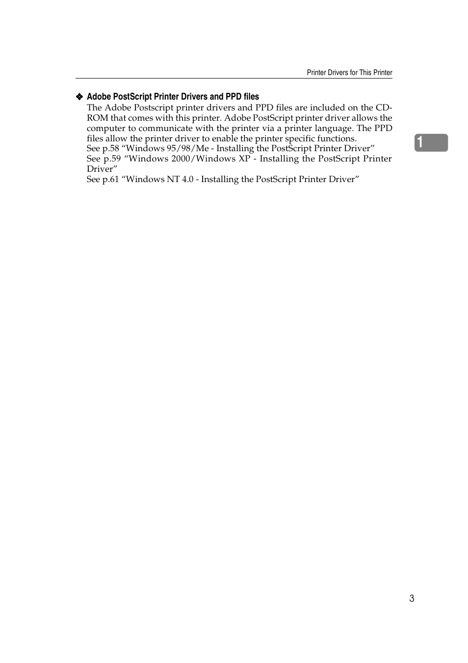 Ricoh AP2610N User Manual | Page 17 / 472