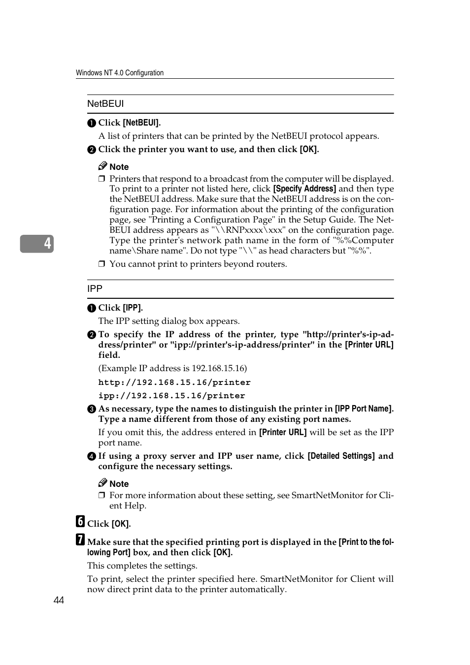 Ricoh AP2610N User Manual | Page 334 / 472