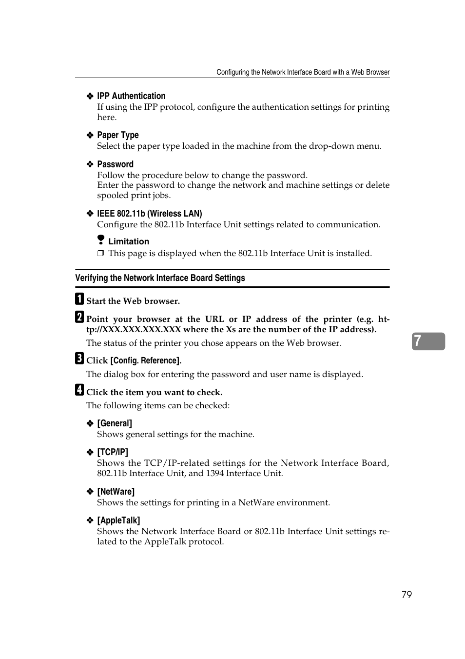 Ricoh AP2610N User Manual | Page 369 / 472