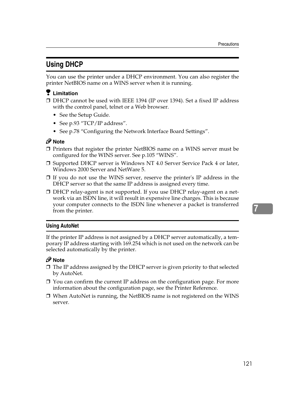 Using dhcp | Ricoh AP2610N User Manual | Page 411 / 472