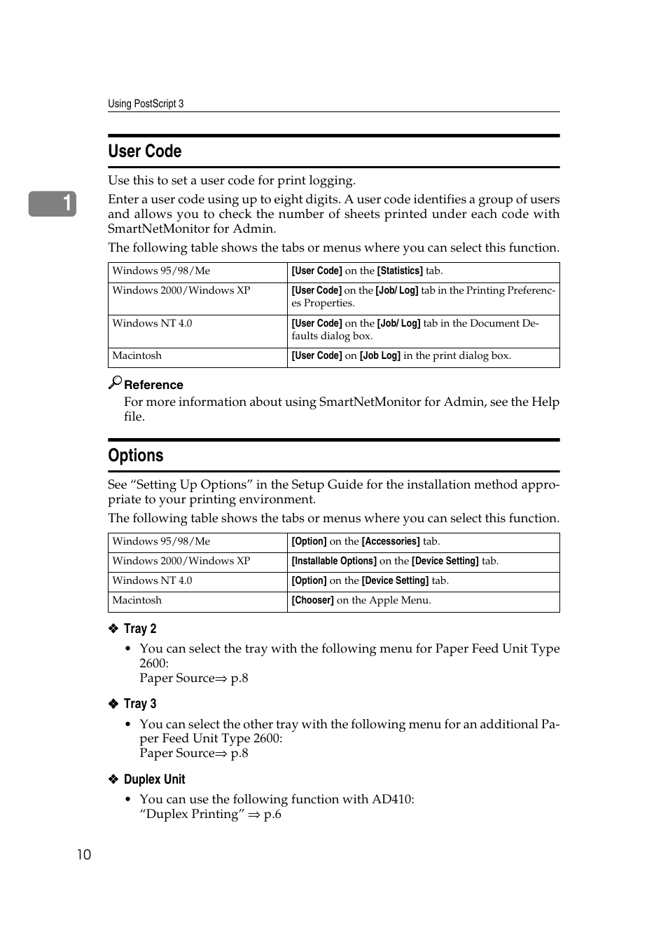 User code, Options, User code options | Ricoh AP2610N User Manual | Page 432 / 472