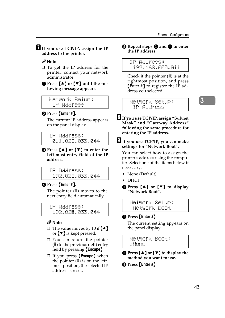 Ricoh AP2610N User Manual | Page 57 / 472
