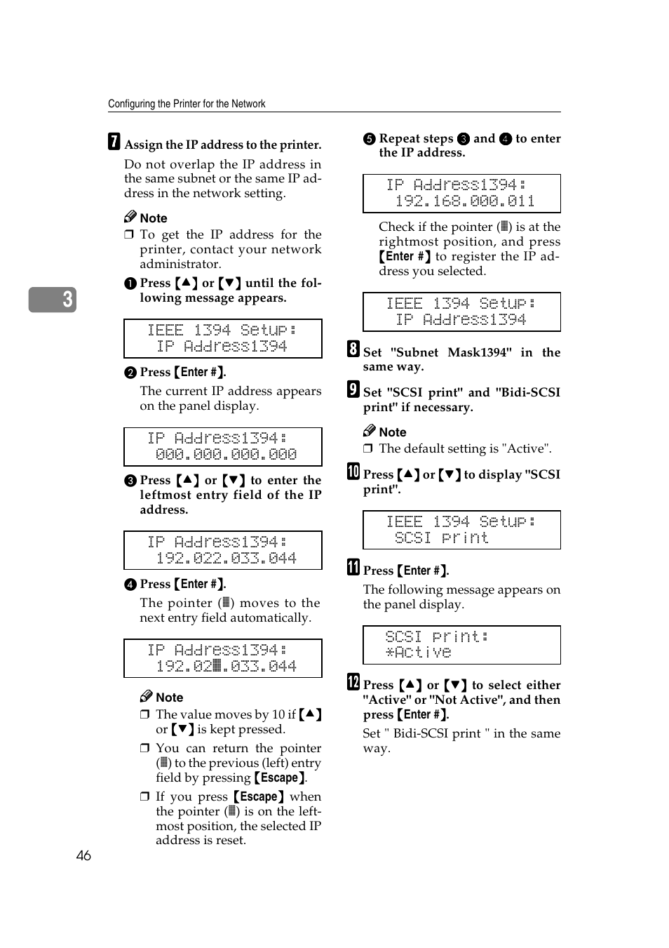 Ricoh AP2610N User Manual | Page 60 / 472