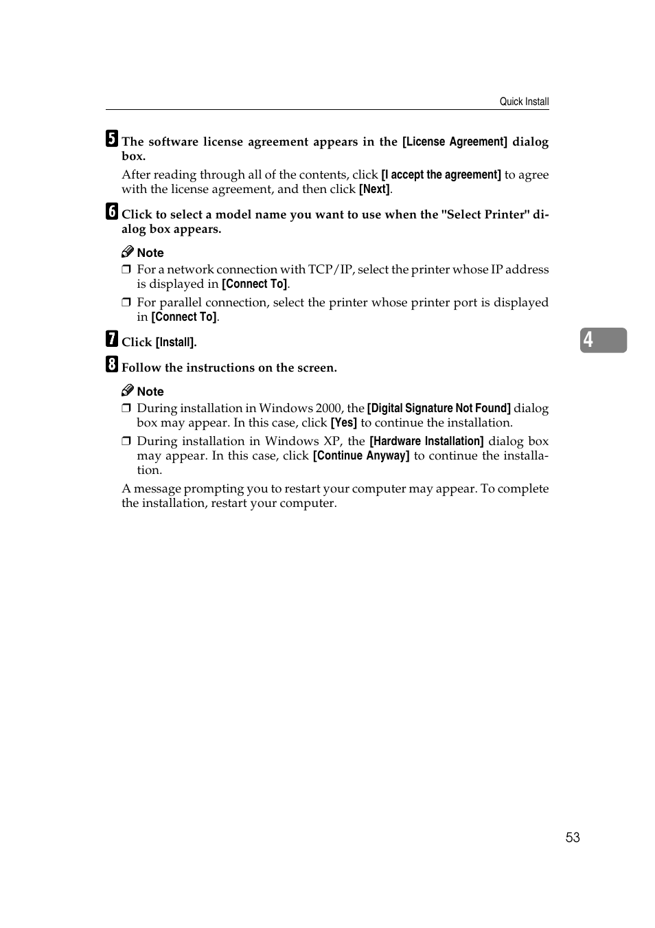 Ricoh AP2610N User Manual | Page 67 / 472