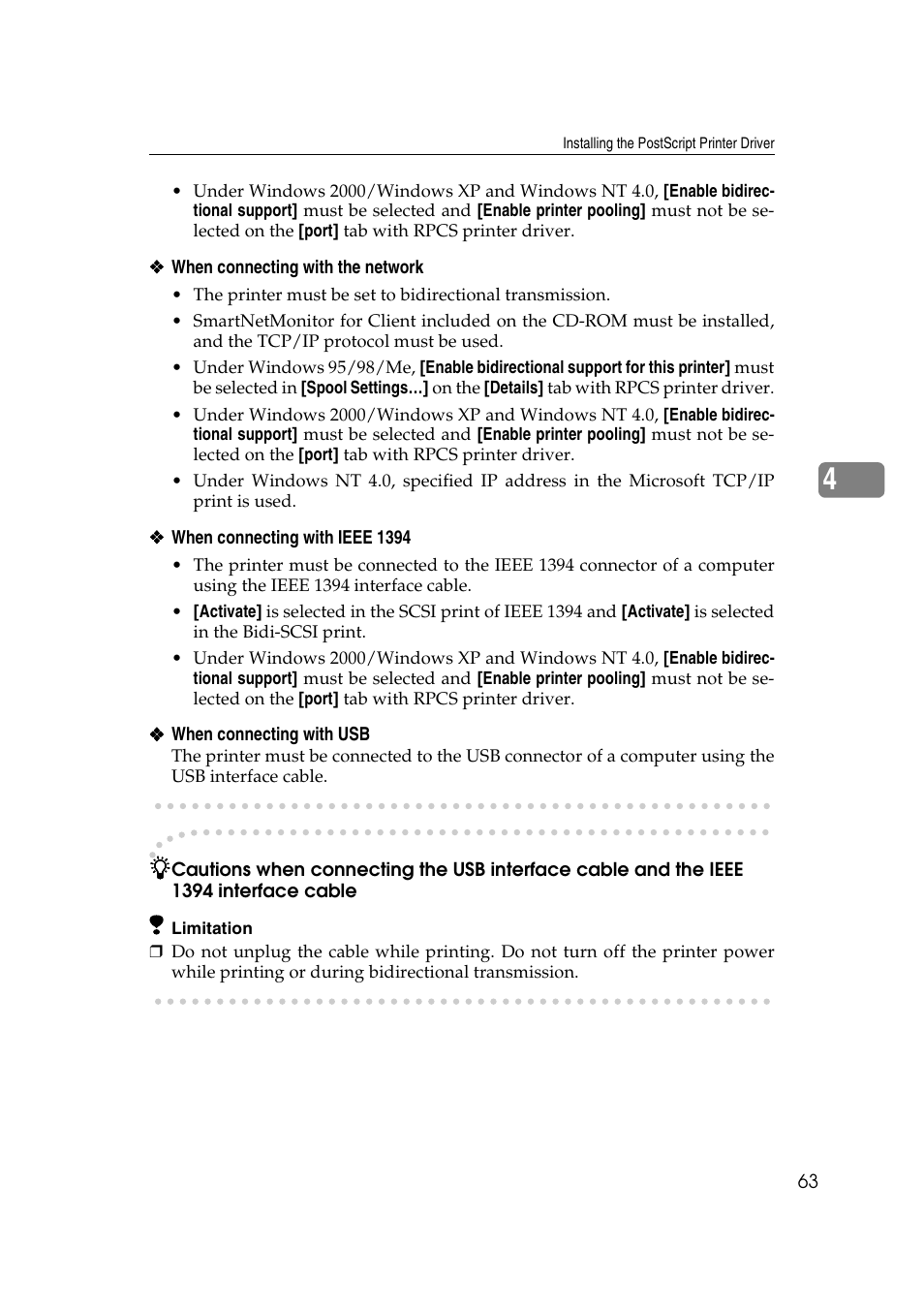 Ricoh AP2610N User Manual | Page 77 / 472