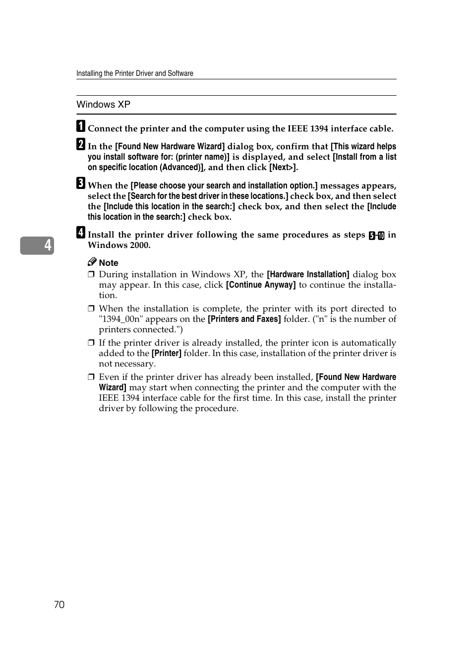 Ricoh AP2610N User Manual | Page 84 / 472