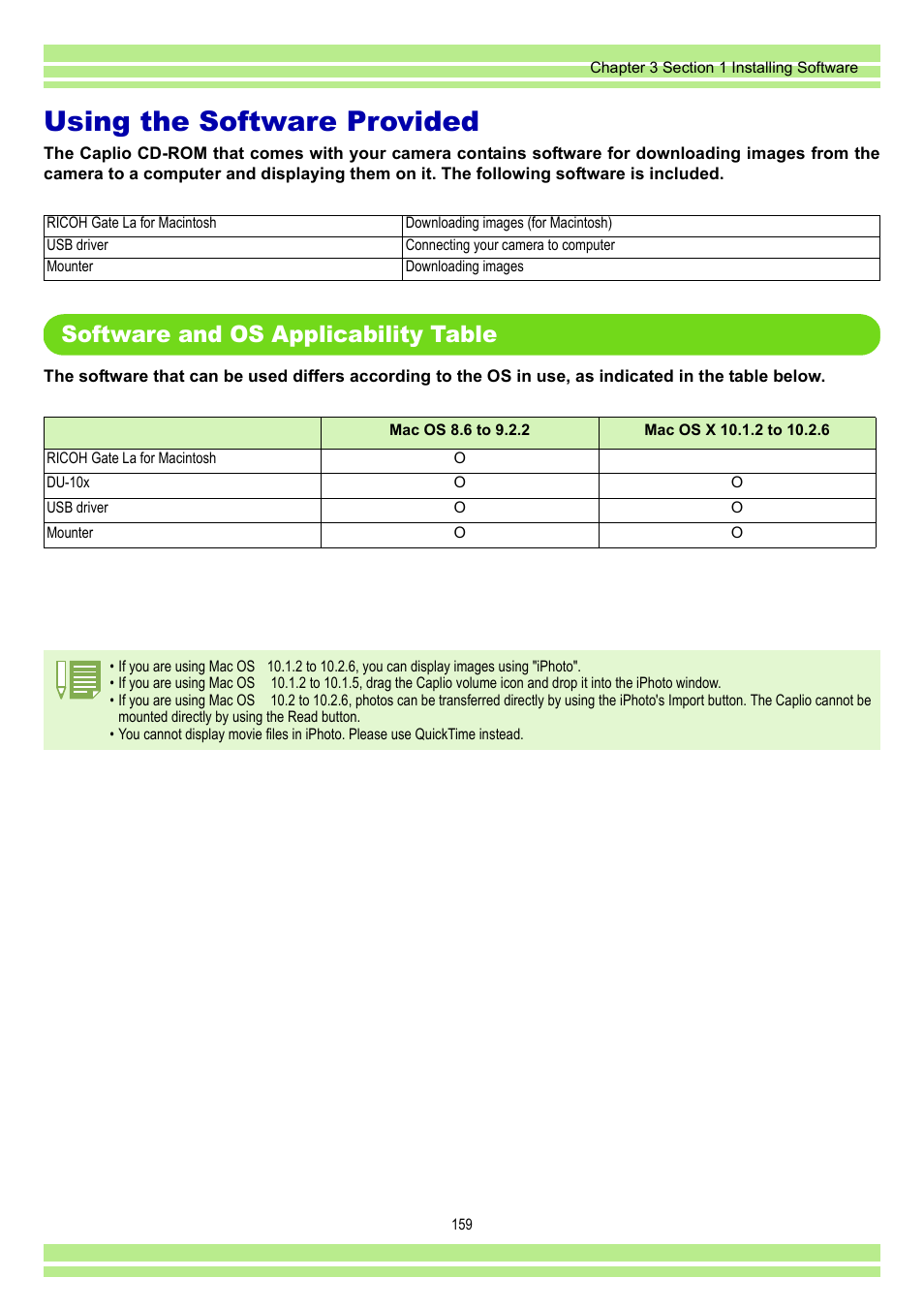 Using the software provided, Software and os applicability table | Ricoh CAPLIO G4 WIDE User Manual | Page 159 / 190