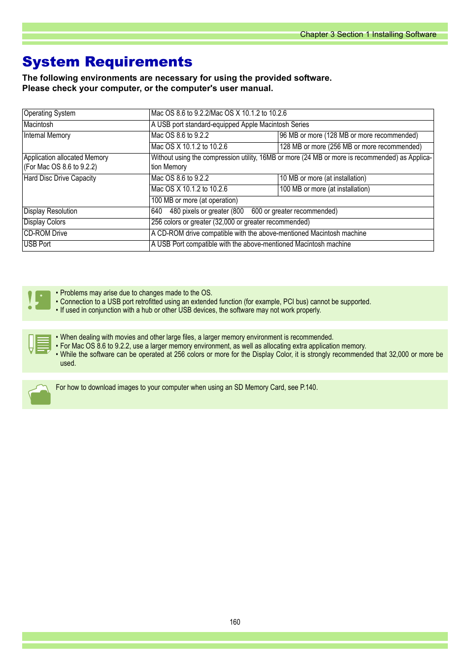 System requirements | Ricoh CAPLIO G4 WIDE User Manual | Page 160 / 190