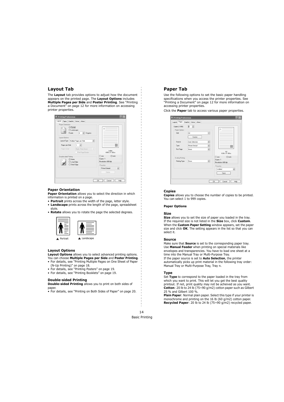 Layout tab, Paper tab, Layout tab paper tab | Layout tab - paper tab | Ricoh Laser MFP Printer User Manual | Page 106 / 129