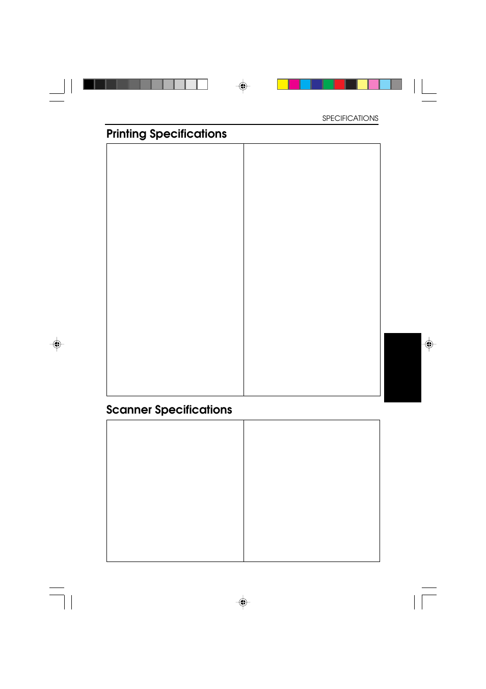 Printing specifications, Scanner specifications | Ricoh BIZWORKS 106 User Manual | Page 125 / 422