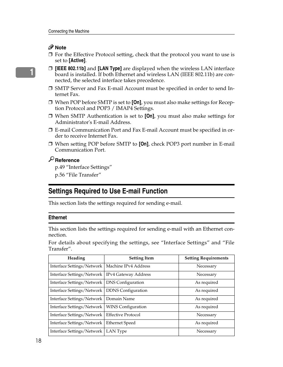 Settings required to use e-mail function, Ethernet | Ricoh Aficio MP 6000 User Manual | Page 28 / 310